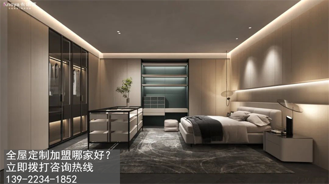 浙江省全屋定制加盟什么品牌好？加盟费用多少？