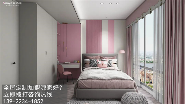 甘肃省全屋定制家具加盟哪个品牌比较好？加盟全屋定制的加盟政策