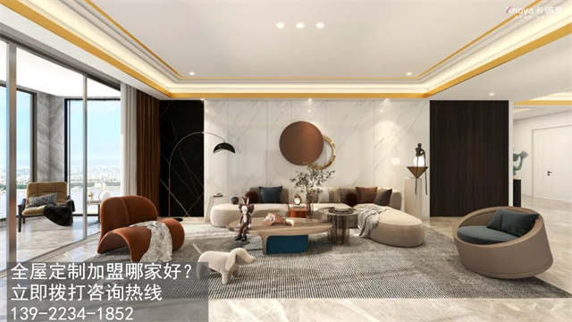 嘉峪关全屋定制加盟哪家好?嘉峪关加盟定制家具店怎样？