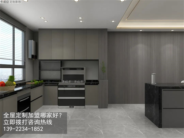 咸阳定制衣柜品牌加盟投资一般多少钱？